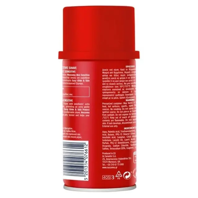 Noxzema Protective Shave Sensitive, Αφρός Ξυρίσματος Για Ευαίσθητο Δέρμα 300Ml 3