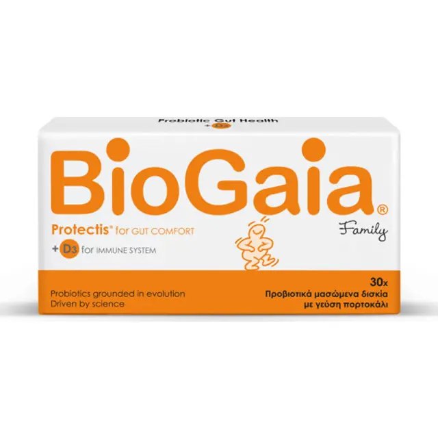 BioGaia ProTectis Family + D3 Μασώμενα Δισκία με Γαλακτικά Βακτήρια και Βιταμίνη D3 για Παιδιά από 3 Ετών και Ενήλικες, Γεύση Πορτοκάλι, 30 Δισκία 2