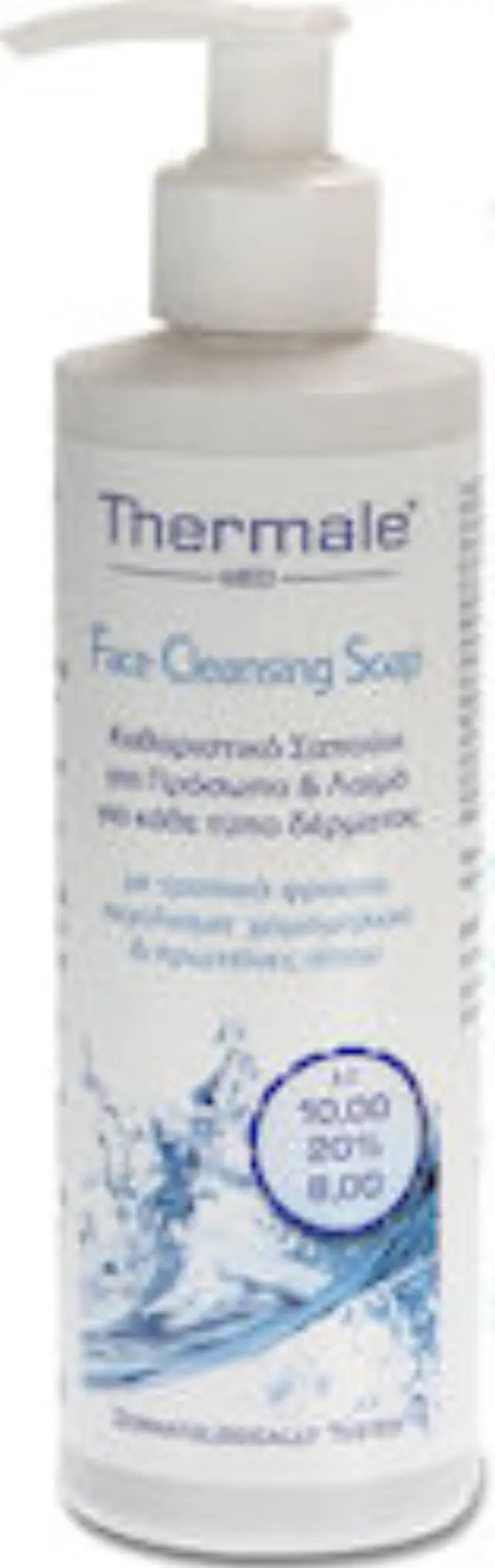 Thermale Face Cleansing Soap Τροπικά Φρούτα & Πρωτεΐνες Σίτου 250ml