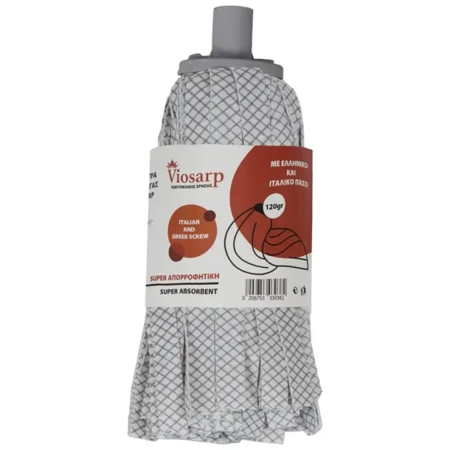 Viosarp Σφουγγαρίστρα Βιτέξ Super Γίγας 120gr