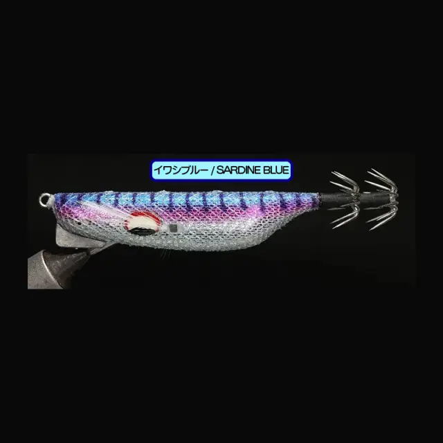 Καλαμαριέρα Progre Live Sutte Kuzilar 2.5 Sardine Blue