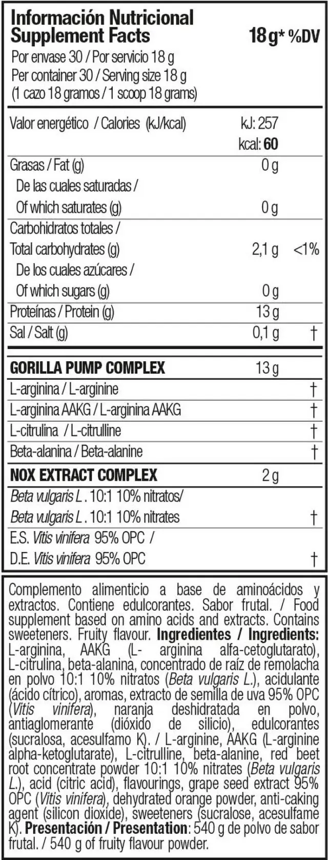 Zoomad Labs Moonstruck® II Zero Devil Cherry, 540 g 2