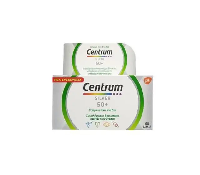 Centrum Select 50+ Complete from A to Zinc Συμπλήρωμα Διατροφής Πλούσιο σε Βιταμίνες και Μέταλλα για Ενήλικες άνω των 50 Ετών, 60tabs