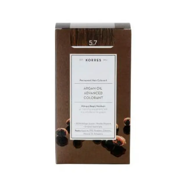 Korres Argan Oil Advanced Colorant Μόνιμη Βαφή Μαλλιών 5.7 Σοκολατί, 50ml 3