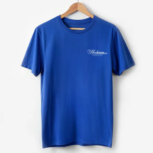 T-shirt Noshame® Μπλέ με τύπωμα - 132592 - XXL