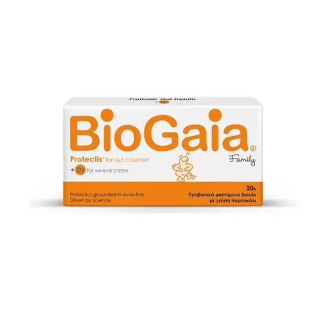BioGaia ProTectis Family + D3 Μασώμενα Δισκία με Γαλακτικά Βακτήρια και Βιταμίνη D3 για Παιδιά από 3 Ετών και Ενήλικες, Γεύση Πορτοκάλι, 30 Δισκία