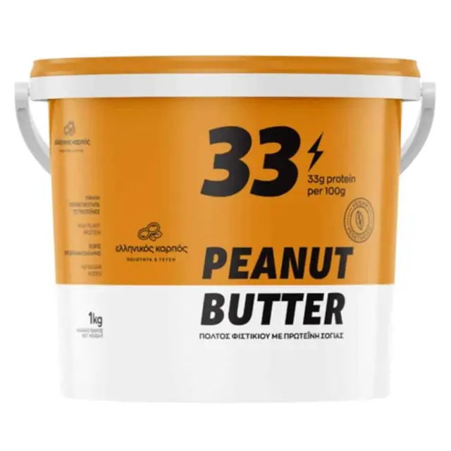 Peanut Butter with 33g Plant Protein 1kg Greek Nut