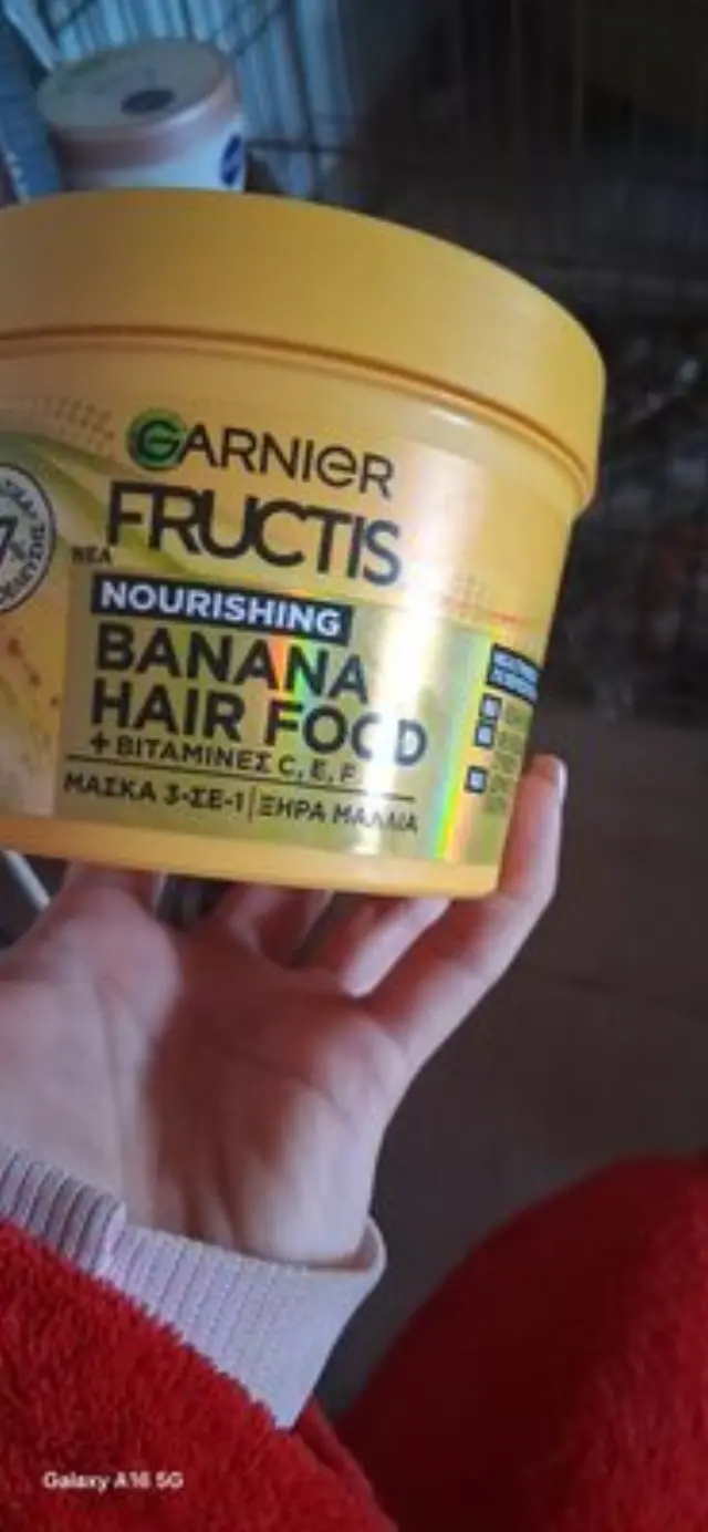Fructis 400ml Μασκα 3 in 1 Banana