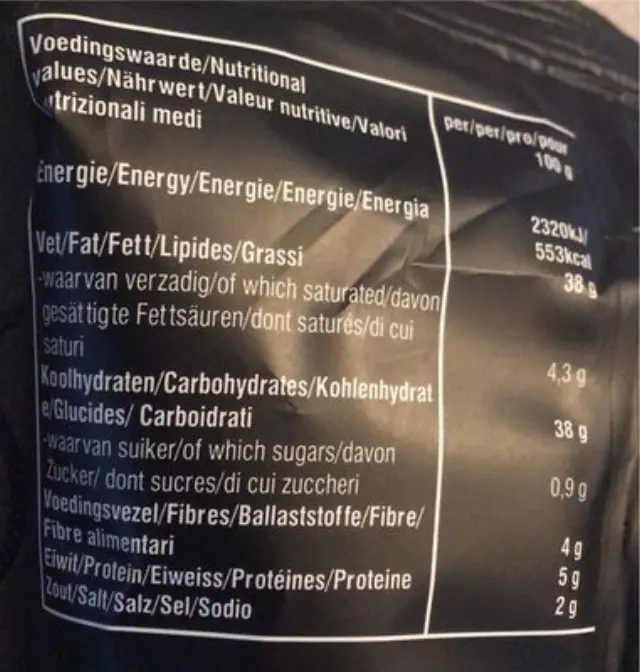 Τσιπς Πατατας Με Θλασσινο Αλατι Και Πιπερι 40g 3
