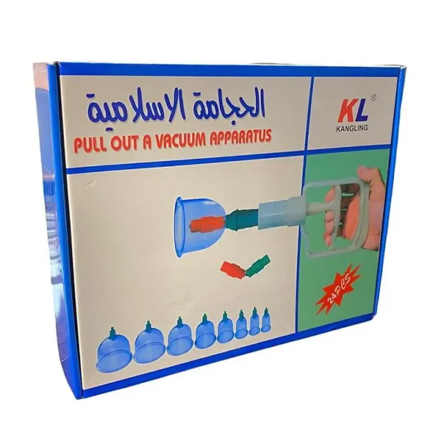 KL Θεραπευτική Συσκευή με Βεντούζες 24τμχ - Pull Out A Vacuum Apparatus 24pcs 002484 3