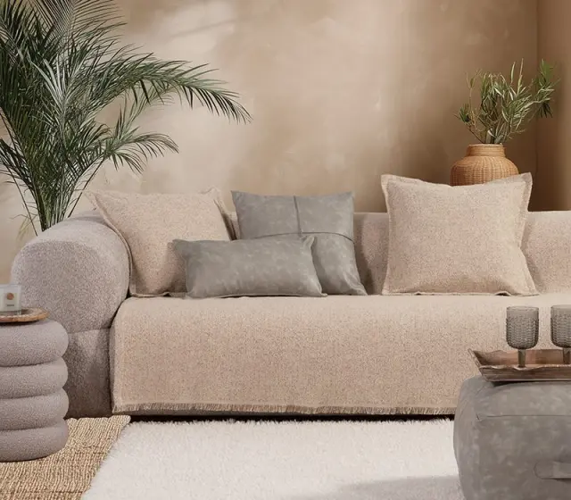 ΡΙΧΤΑΡΙ ΠΟΛΥΘΡΟΝΑΣ ALAMO 25 170X180 NEF-NEF HOMEWARE, 55% ΠΟΛΥΕΣΤΕΡΑΣ -23% ΑΚΡΥΛΙΚΟ -22% ΒΑΜΒΑΚΙ - ECRU (038952)
