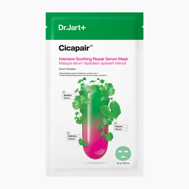 Dr. Jart+ Cicapair Intensive Soothing Repair- Καταπραϋντική Μάσκα Ορού 25gr