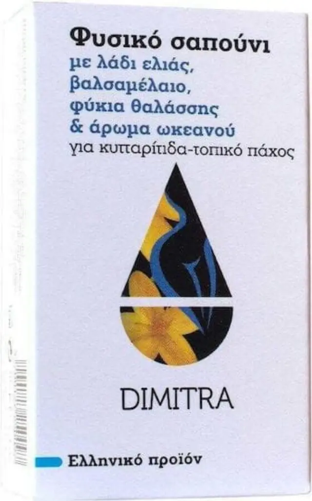 Ελαιοσάπουνο Βαλσαμέλαιο & Θαλάσσια Φύκια Dimitra 85gr