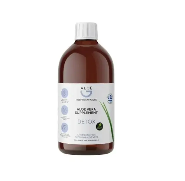 Genomed Aloe G 100% Φυσικός Χυμός Κρητικής Αλόης με Γαϊδουράγκαθο & Αγκινάρα 1000ml