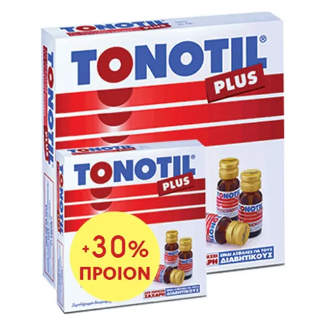 Tonotil Plus Συμπλήρωμα Διατροφής με Καρνιτίνη και 4 Αμινοξέα για Μεγάλη Ενέργεια και Δύναμη, 10 + 3 ΔΩΡΟ x 10ml