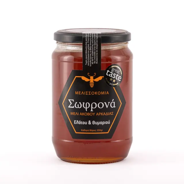 Μελισσοκομία Σωφρονά | Μέλι Έλατο & Θυμάρι | 950g