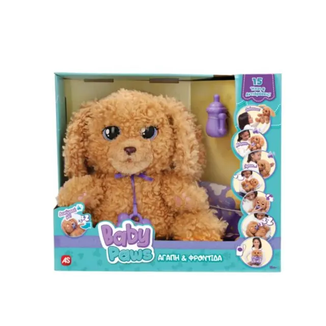 Baby Paws Labradoodle Λούτρινο Διαδραστικό Σκυλάκι / 1607-92115 (AS Company)