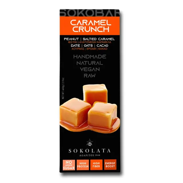 Agapitos Protein Bar Caramel Crunch 60gr
