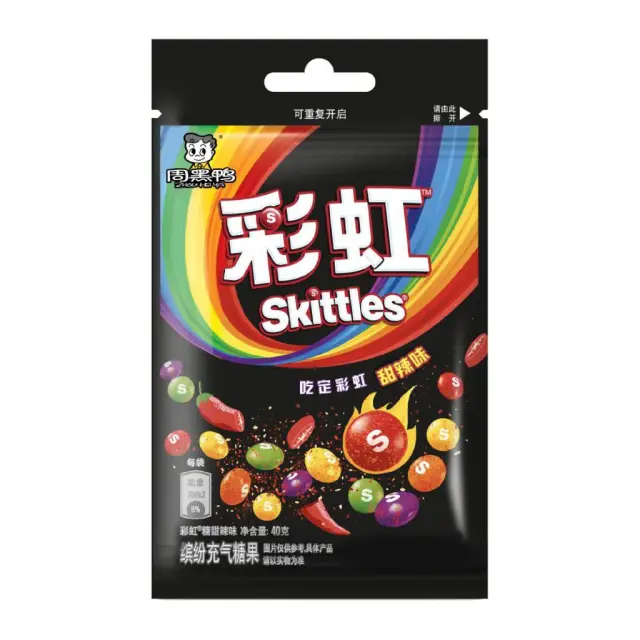 Skittles Candy Sweet & Spicy 40gr