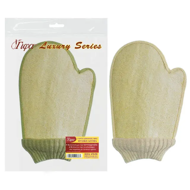 Γάντι Κυτταρίτιδας Με Φυσική Λούφα 25x17cm