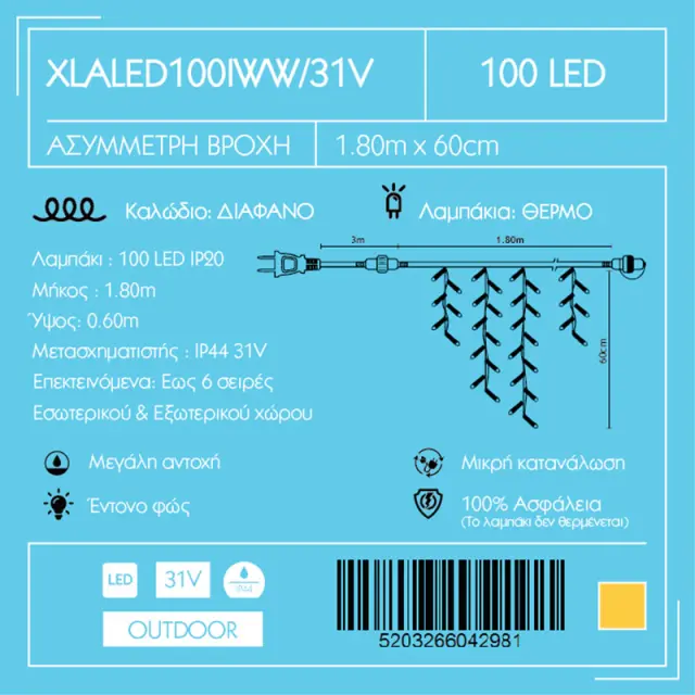 100 Led Βροχή Επέκταση Διάφανο Καλώδιο Θερμό Λευκό Led IP44 31V 180x60cm 2