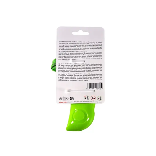 Vadigran Παιχνίδι Καουτσούκ TPR Πράσινο Φασόλι 20.5cm 100gr 2