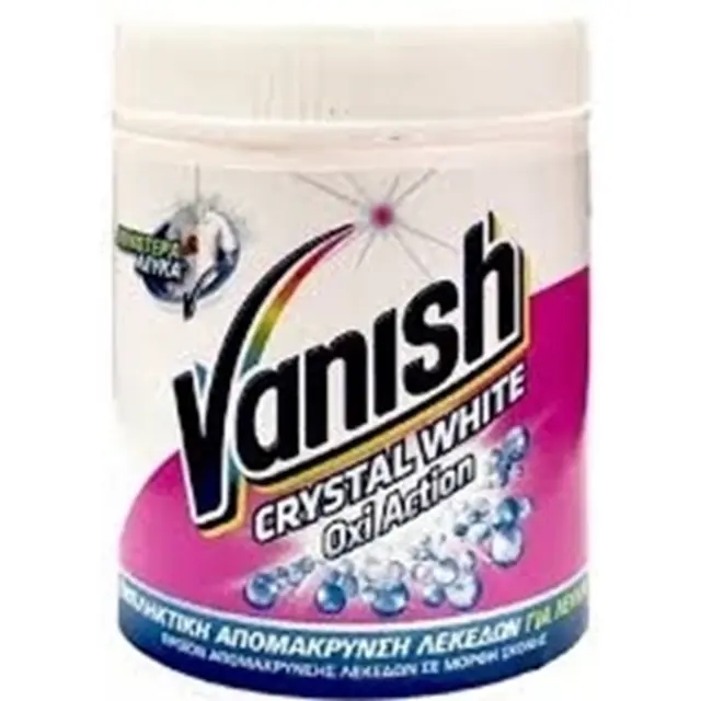 Vanish Kαθαριστικό Λεκέδων Σκόνη Oxi Action White 480gr