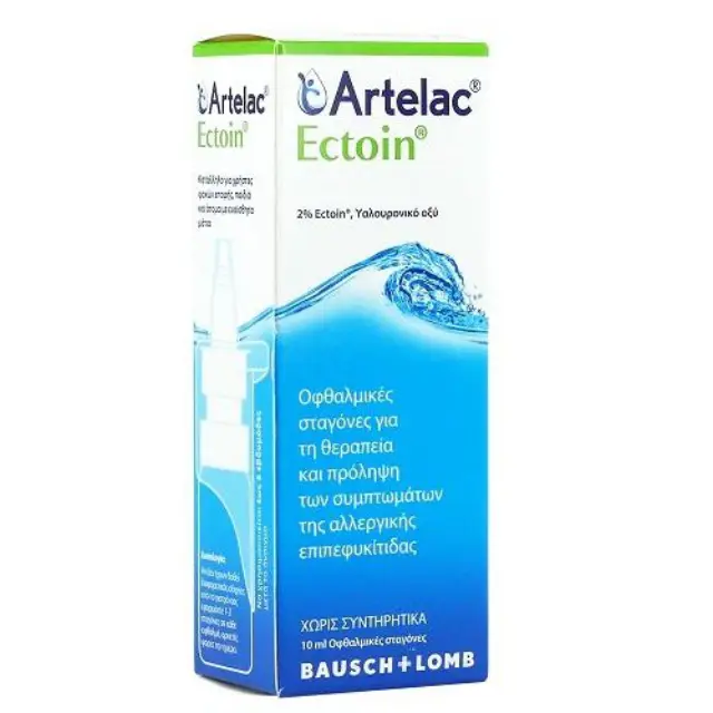 Bausch & Lomb Artelac Ectoin Eye Drops Οφθαλμικές Σταγόνες για την Πρόληψη & Θεραπεία των Συμπτωμάτων της Αλλεργικής Επιπεφυκίτιδας 10ml