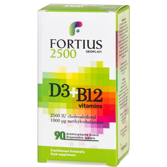 Geoplan Fortius D3 2500 IU + B12 1000μg Συμπλήρωμα Διατροφής 90tabs