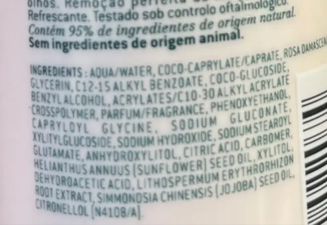 Nuxe Very Rose Creamy Make-up Remover Milk Γαλάκτωμα Ντεμακιγιάζ για Πρόσωπο & Μάτια 200ml 2