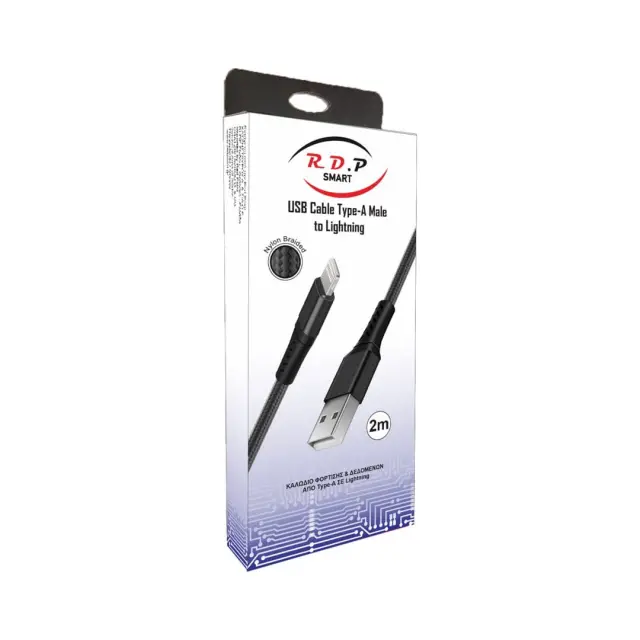 ΚΑΛΩΔΙΟ USB TYPE-A ΣΕ LIGHTING(IOS) 2M ΜΑΥΡΟ