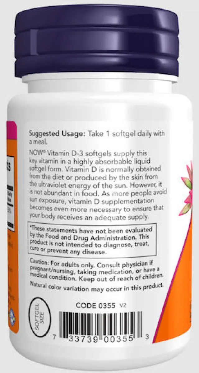 Now Foods Vitamin D-3 Βιταμίνη για Ενίσχυση του Ανοσοποιητικού & την Υγεία των Οστών 5000iu 120 μαλακές κάψουλες 2