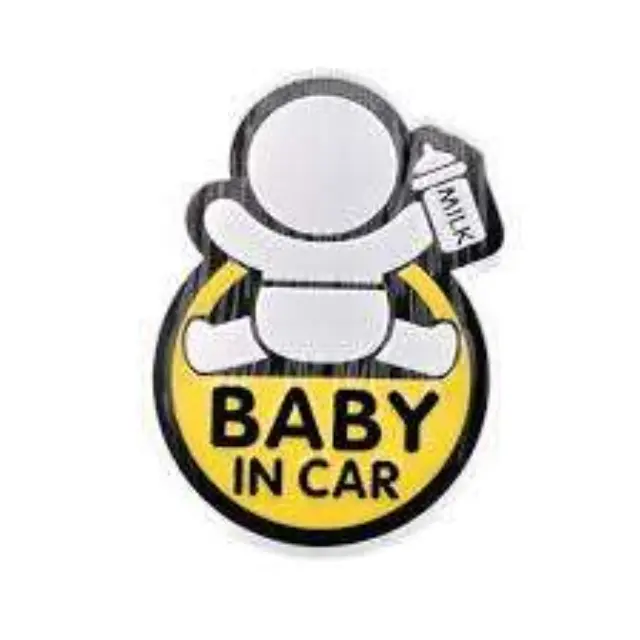 Αυτοκόλλητο baby on board ΚΙΤΡΙΝΟ