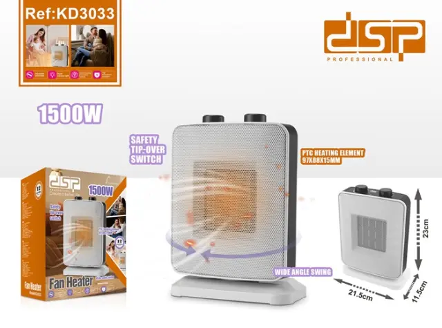 Ηλεκτρικό αερόθερμο - KD3033 - DSP - 615549 2