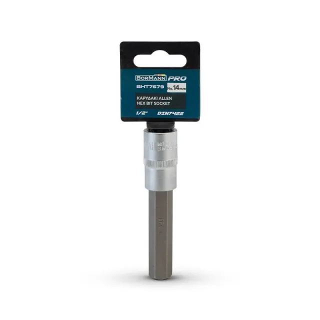 Bormann Pro BHT7679 Καρυδάκι allen 1/2", DIN 7422, Νο.14 (048930) 2