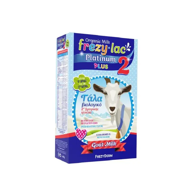 Frezylac | Platinum Plus 2 | Βιολογικό Κατσικίσιο Γάλα Σε Σκόνη Από τον 6ο Μήνα (2ης Βρεφικής Ηλικίας) | 400gr