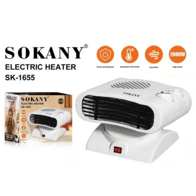 Sokany Ηλεκτρική Θερμάστρα 2000W SK-1655 με Θερμοστάτη 2