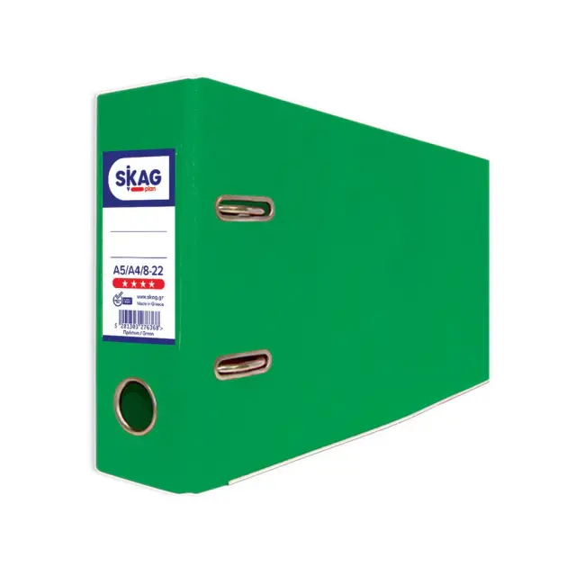Κλασέρ με Μηχανισμό Skag Systems 8x22x28cm Πράσινο