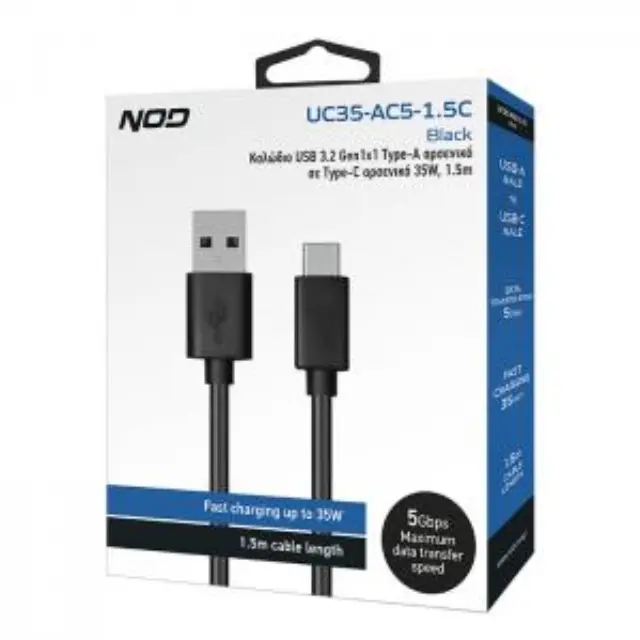 Καλώδιο USB 3.2 Gen1x1 Τype-A αρσενικό σε Τype-C αρσενικό 35W, 1.5m 3