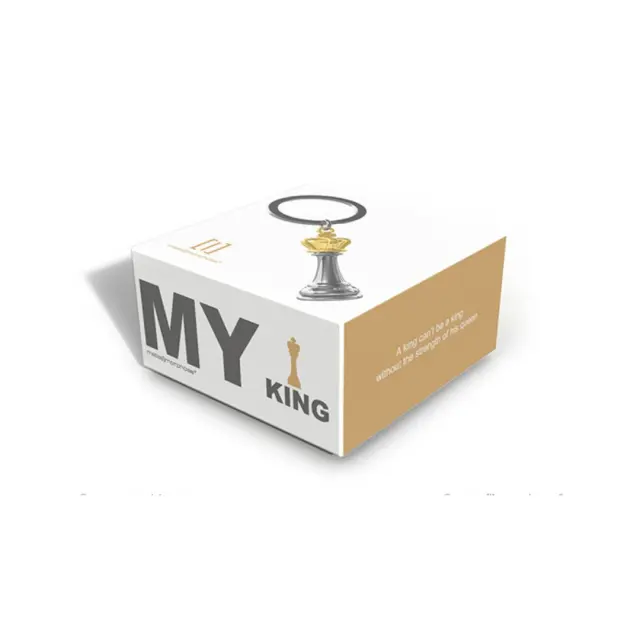 Metalmorphose Μπρελόκ: Βασιλιάς σκάκι/King 3