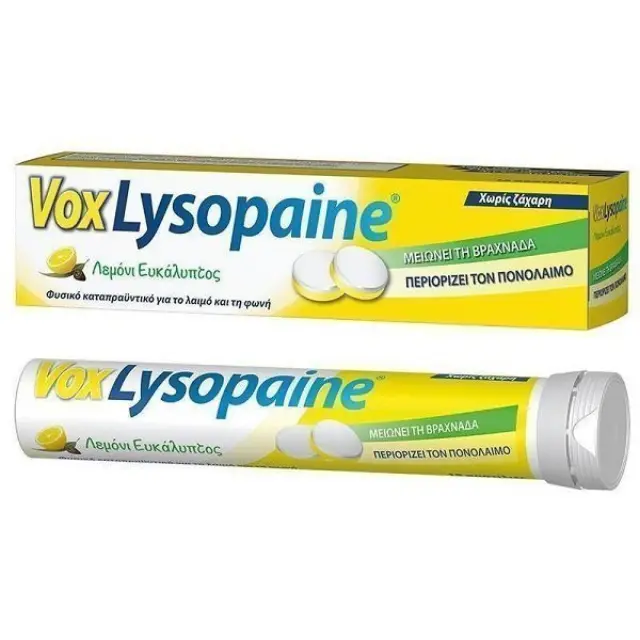 SANOFI VoxLysopaine Λεμόνι-Ευκάλυπτος - Τροχίσκοι για Πονόλαιμο, Ξηρότητα & Βραχνάδα 18 τροχίσκοι 2