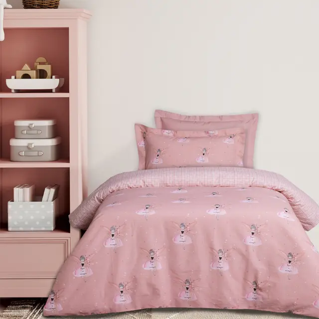 Παπλωματοθήκη σετ μονή 160x240cm Das Home 4973