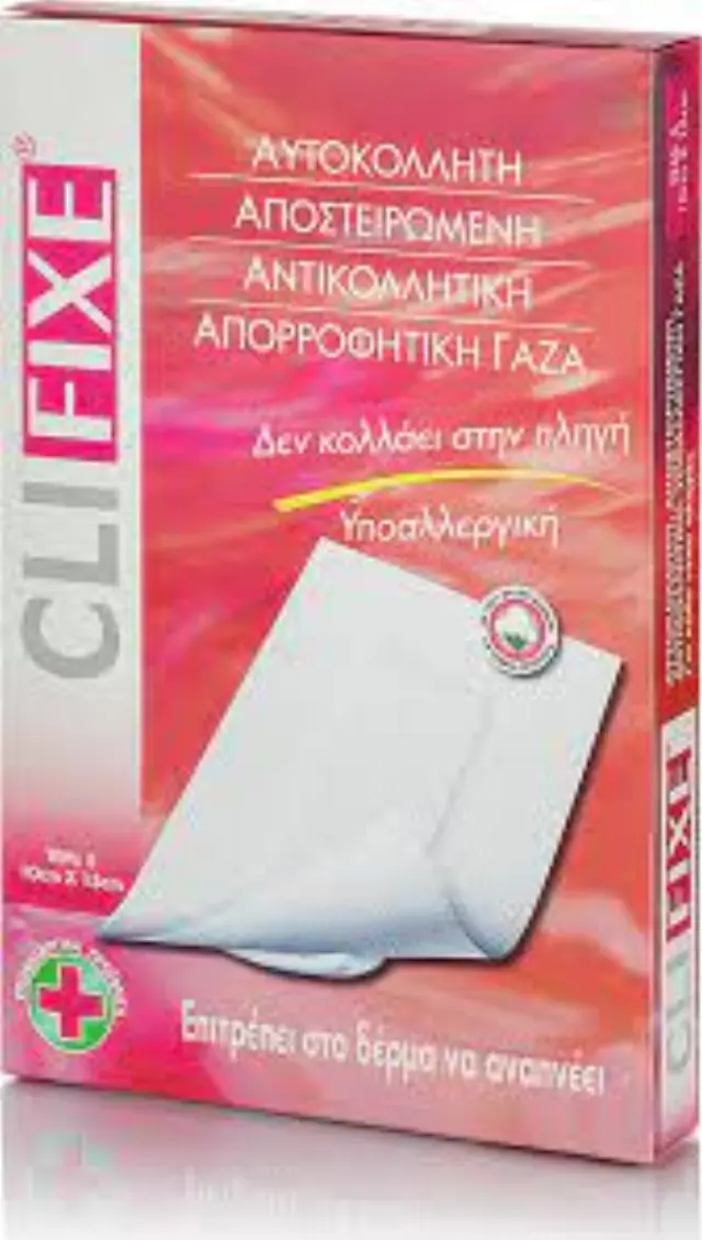 Pharmasept Clifixe 10X15Cm 5Tmx.