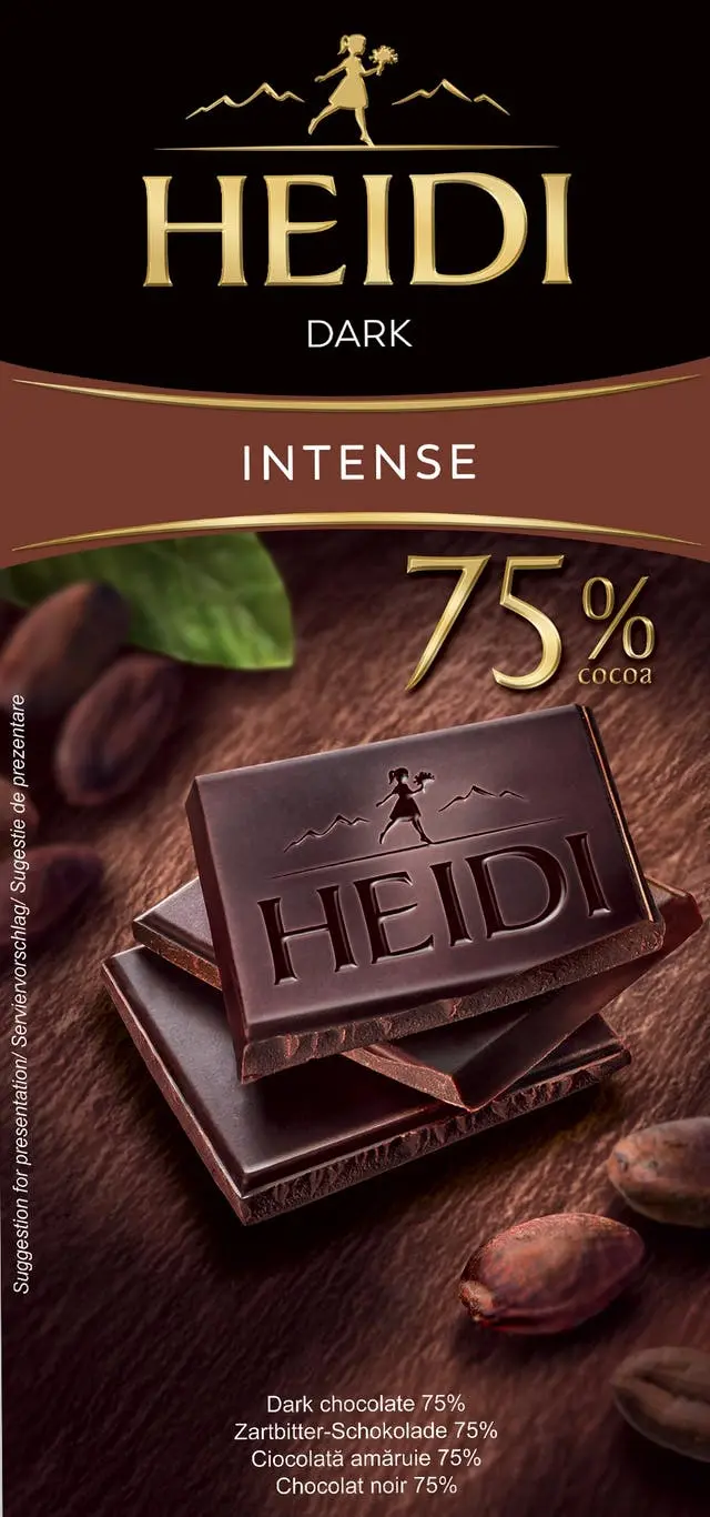 HEIDI DARK INTENSE 75% CACAO ΣΟΚΟΛΑΤΑ 80GR