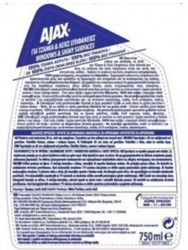 Ajax Tζάμια & Eπιφάνειες Aντλία 750ml 2