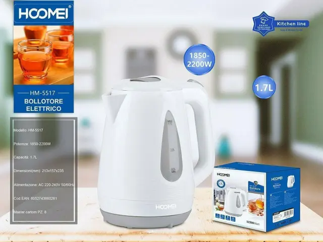 Hoomei HM-5517 Βραστήρας 1.7lt 2200W Λευκός 2
