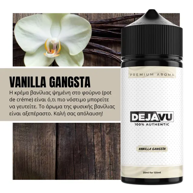 DÉJÀVU Vanilla Gangsta 20ml/120ml