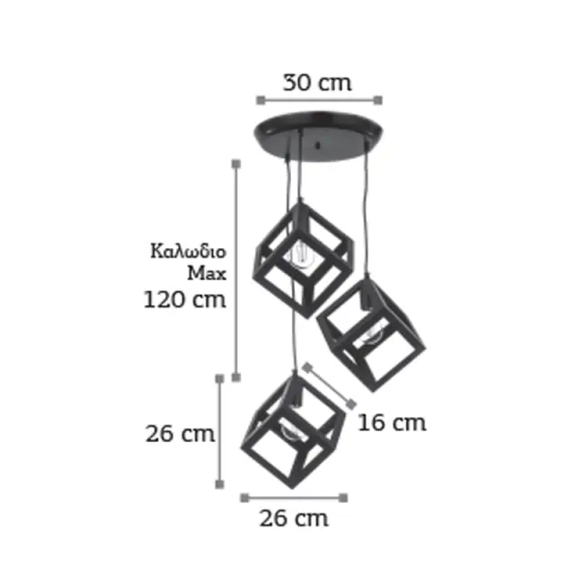 InLight Κρεμαστό φωτιστικό από μαύρο μέταλλο 3XE27 D:30cm (4400-3-BL-ΡΟΖΕΤΑ) 2