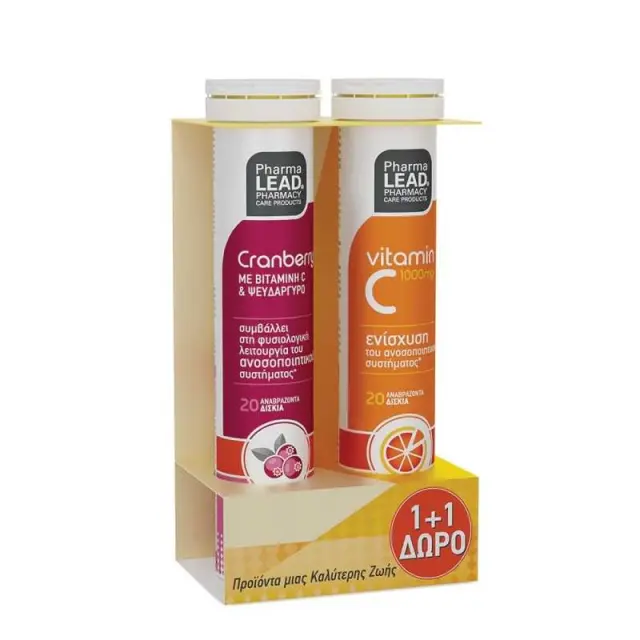 PharmaLEAD Cranberry 500mg με Βιταμίνη C & Ψευδάργυρο 20 Αναβράζοντα Δισκία και ΔΩΡΟ Βιταμίνη C 1000mg 20 Αναβράζοντα Δισκία