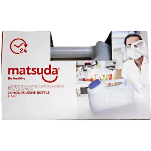 Matsuda 24h Urine Bottle Horizontal Handle, Δοχείο Συλλογής Ούρων 2.5lt